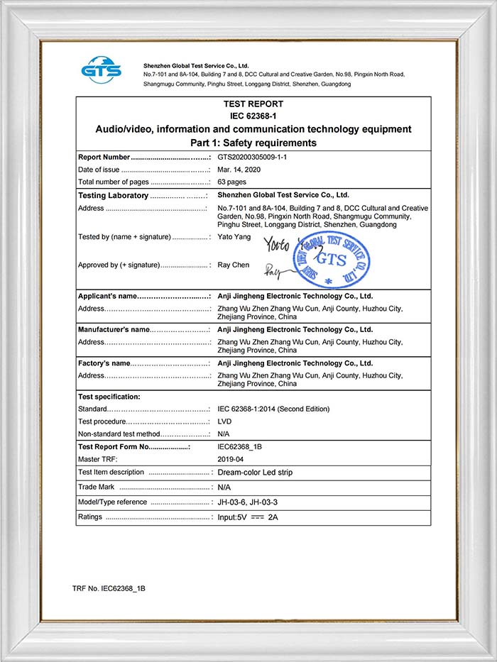 LAPORAN UJIAN IEC 62368-1